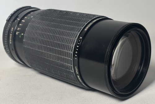 Sigma 200mm 4 0 - f/3.5-4.0, high