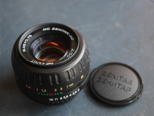 Pentax mount zenitar k2 - k, zenitar-k2