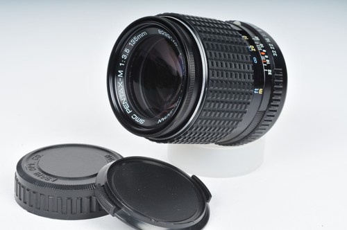 Asahi smc pentax - asahi, pentax-m