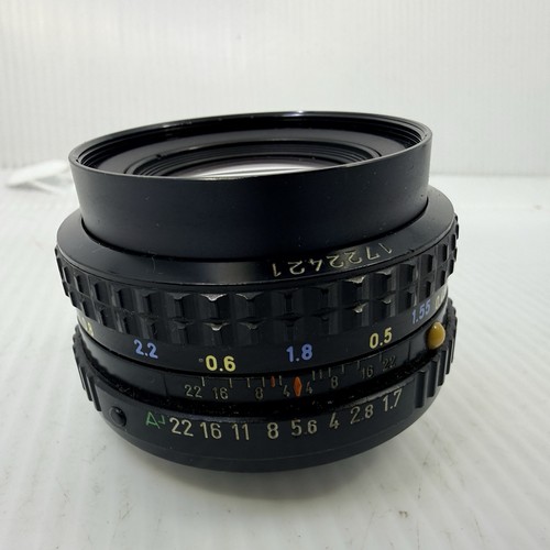 Smc pentax 50mm 7 - smc, prime