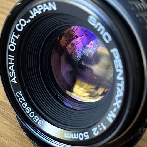Smc pentax 50mm 0 - 50mm, f2.0