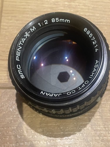 Smc pentax 85mm 2 portrait - pentax-m, f/2